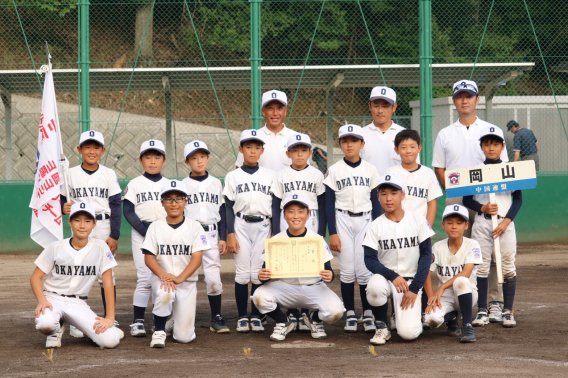 2025西日本選手権中国連盟第2代表として出場決定！！